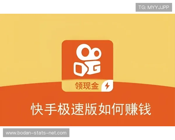 怎么买赛前协议波胆避坑指南极速提现诀窍