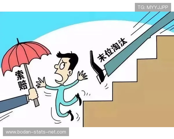 在线看球彩票与数字高频玩法防骗避坑指南
